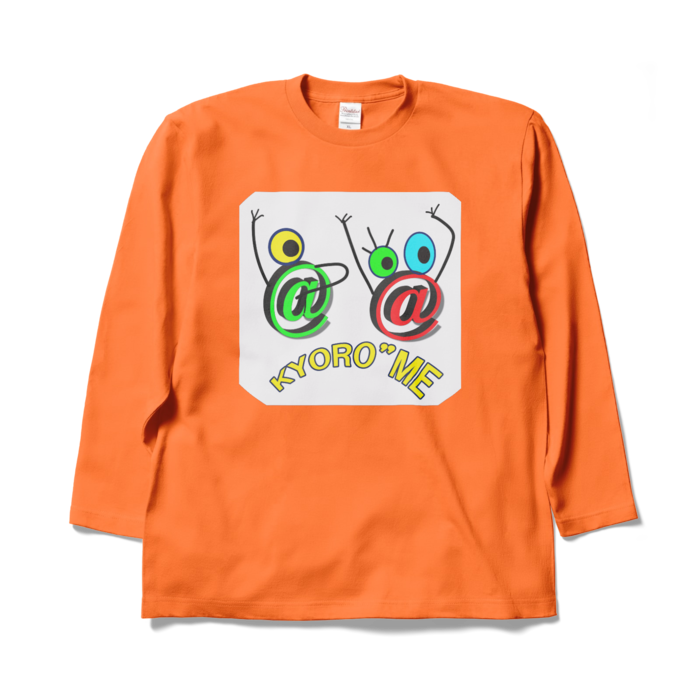ロングスリーブTシャツ - XL - オレンジ