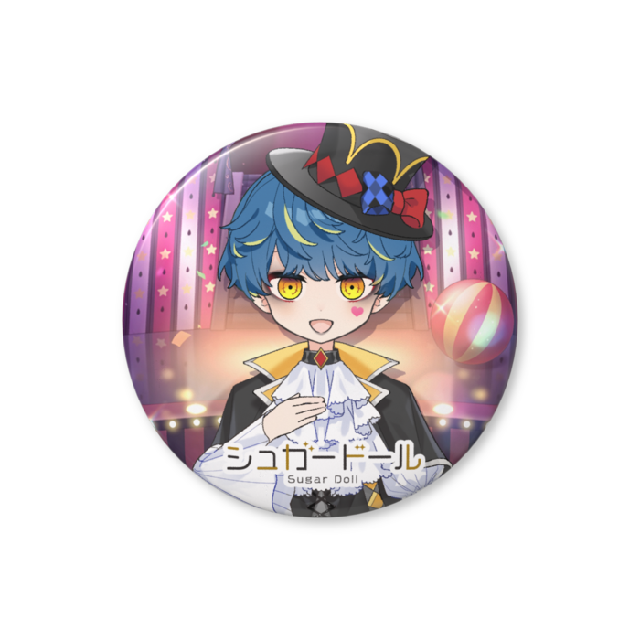 スケルツォ