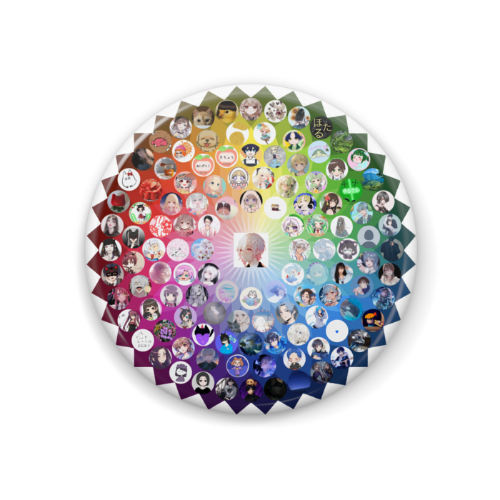 44mm