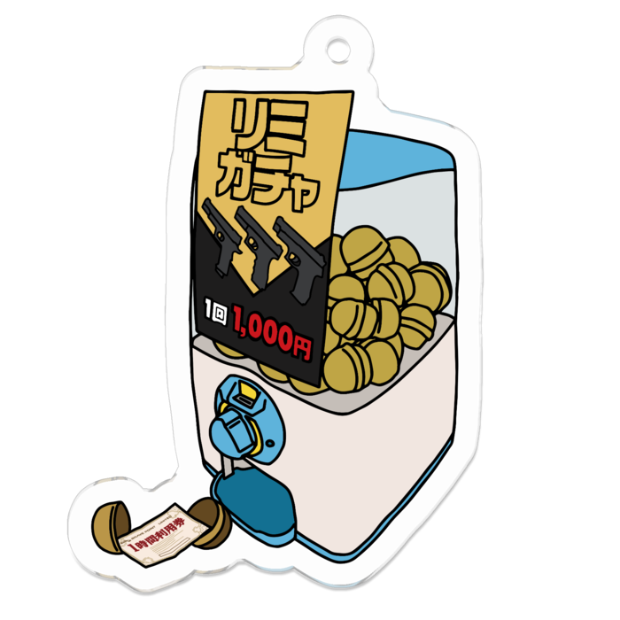 アクリルキーホルダー - 50 x 50 (mm)