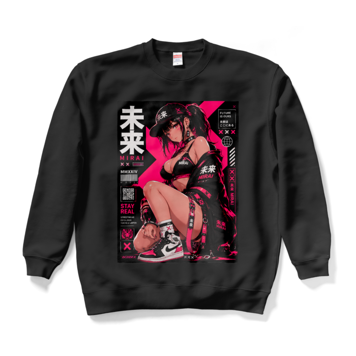 スウェット - XL - ブラック