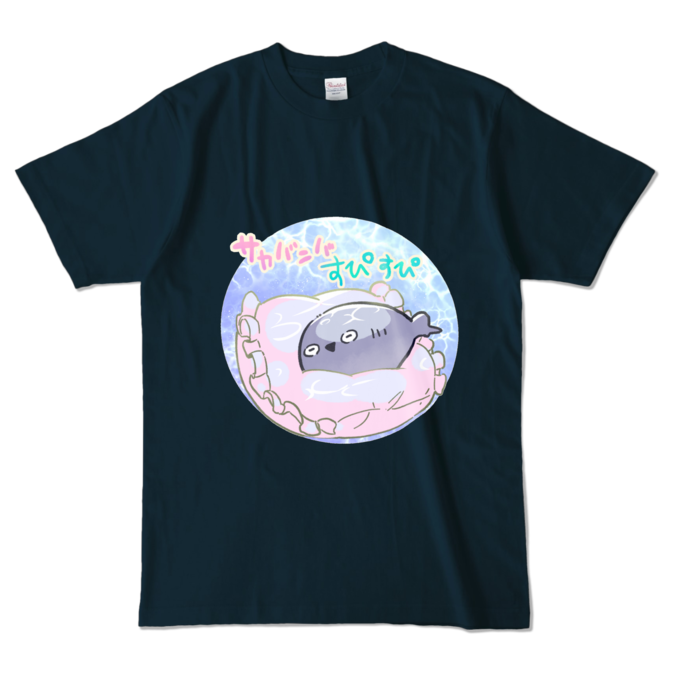 カラーTシャツ - L - ネイビー (濃色)