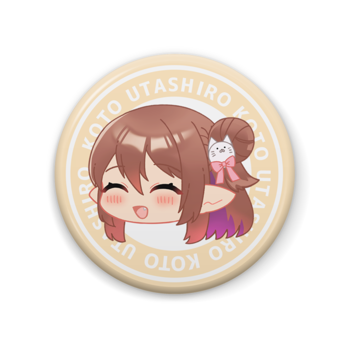 にこにこうたしろ【缶バッジ】- 57mm