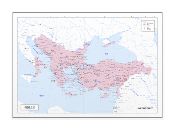 帝国全図 ビザンツ帝国 西暦1025年 Lucius Booth