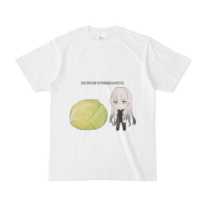 Tシャツ - S - 正面