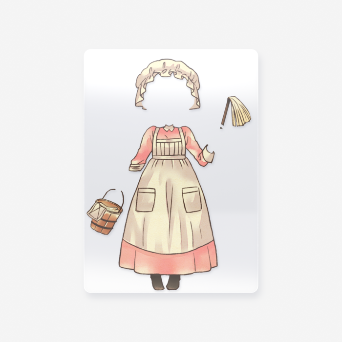 お掃除スタイル