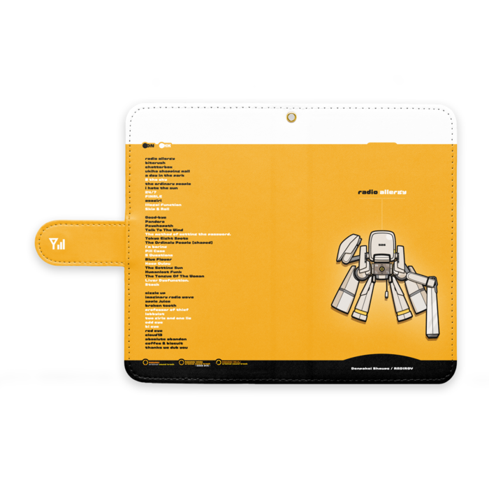 ラジルギ手帳型androidケース すたじおでむさと Booth