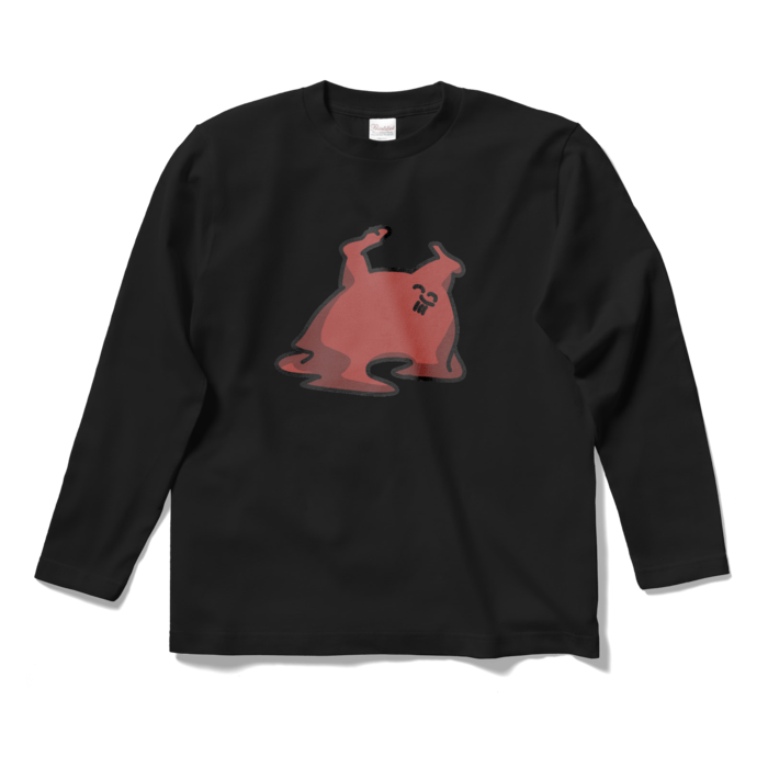 ロングスリーブTシャツ - S - ブラック