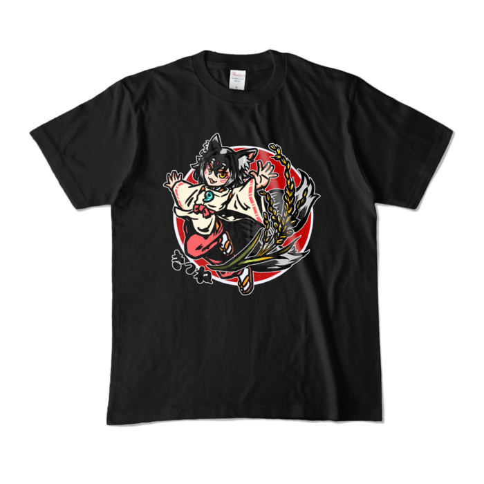 カラーTシャツ - M - ブラック (濃色)