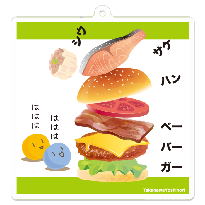 アクリルキーホルダー - 70 x 70 (mm)