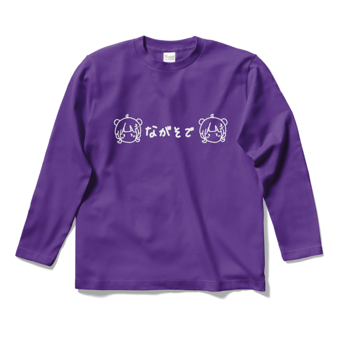 ロングスリーブTシャツ - S - パープル