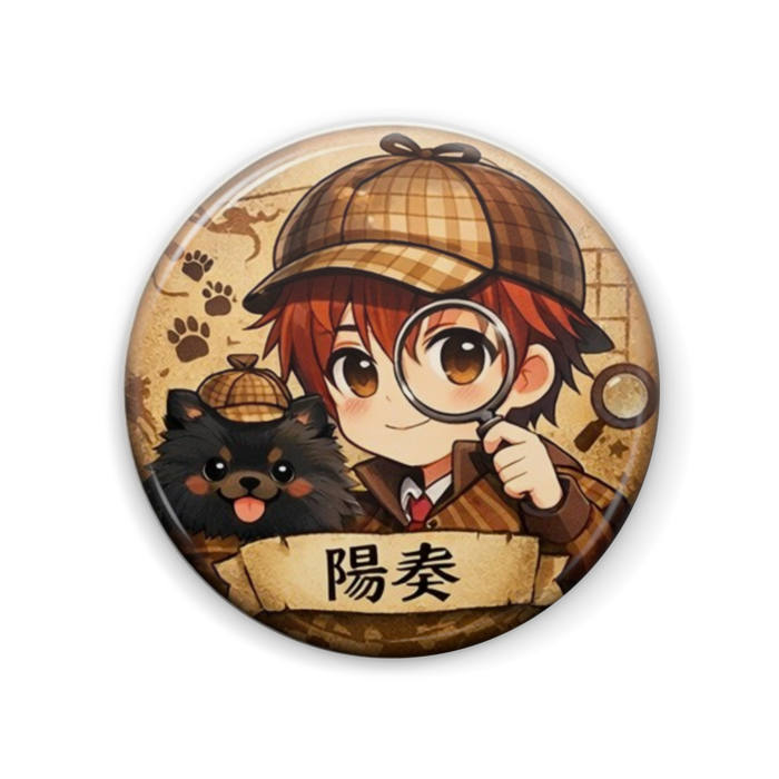 缶バッジ - 57mm　探偵