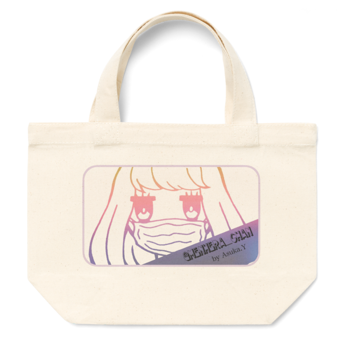 トートバッグ - S - プリント面積小