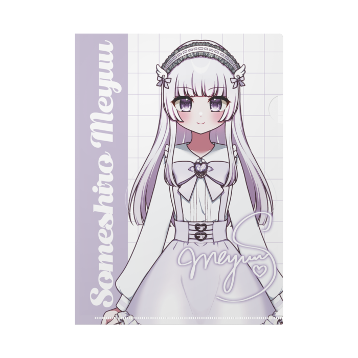 クリアファイル - A4