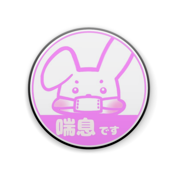 缶バッジ - 57mm