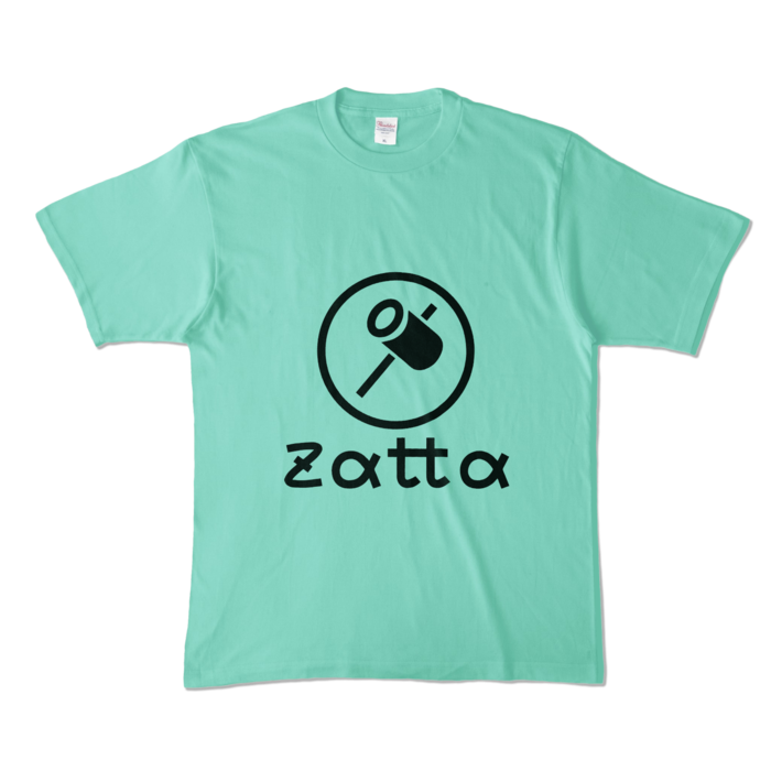 カラーTシャツ - XL - アイスグリーン (淡色)