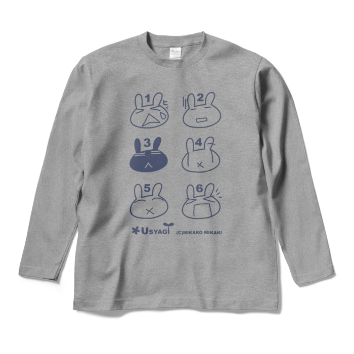 ロングスリーブTシャツ - M - 杢グレー