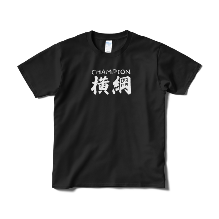 Tシャツ（短納期） - S - ブラック(2)