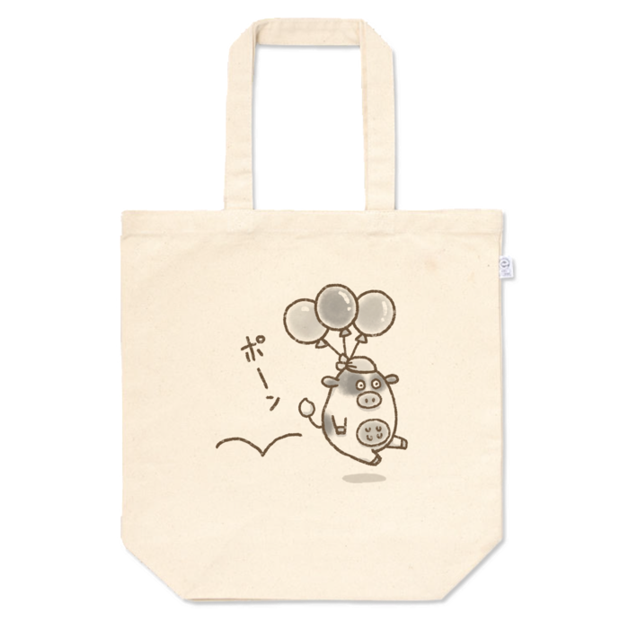 トートバッグ - M - プリント面積中