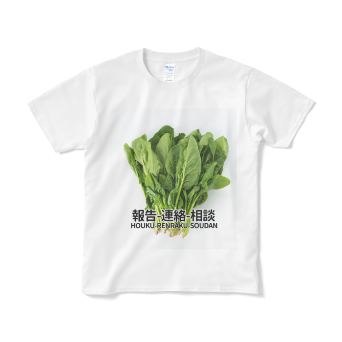 Tシャツ（短納期） - S - ホワイト