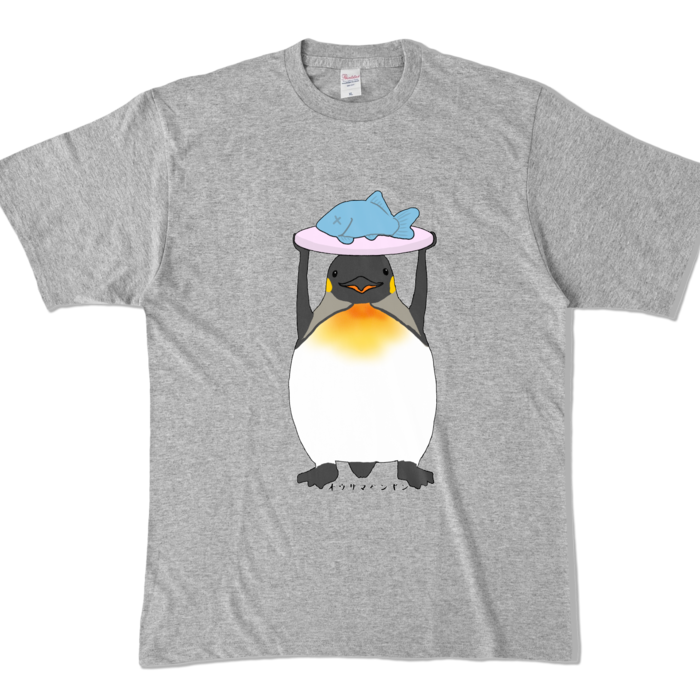 カラーTシャツ - XL - 杢グレー (濃色)