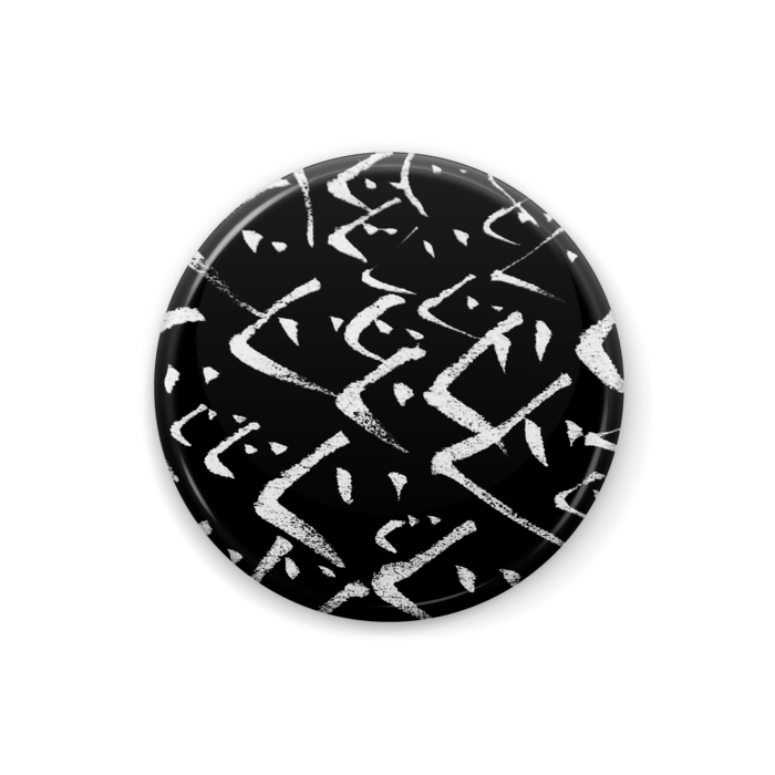 缶バッジ - 25mm(1)