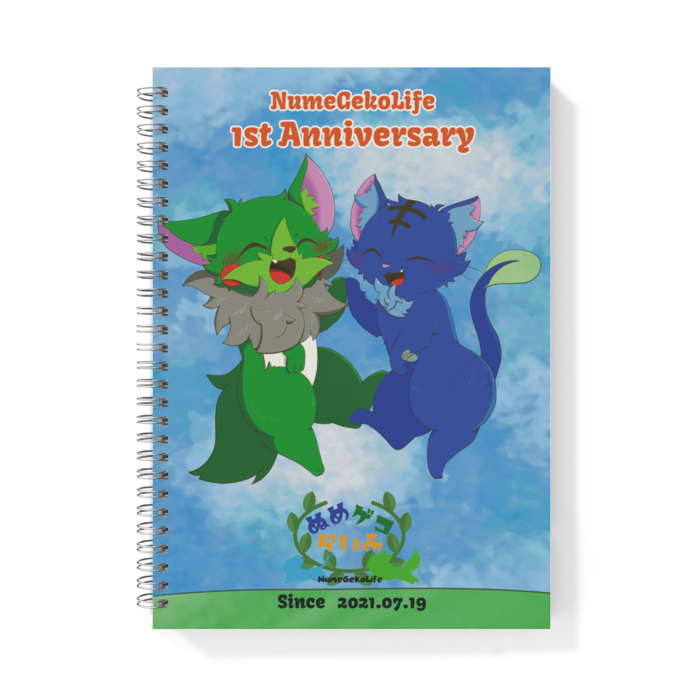 リングノート - B5 - 両面