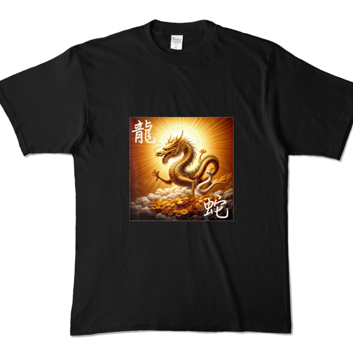 カラーTシャツ - XL - ブラック (濃色)