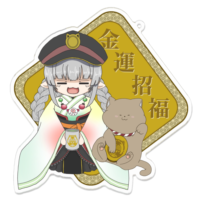 アクリルキーホルダー - 100 x 100 (mm)