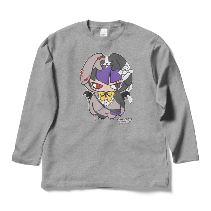 ロングスリーブTシャツ - L - 杢グレー