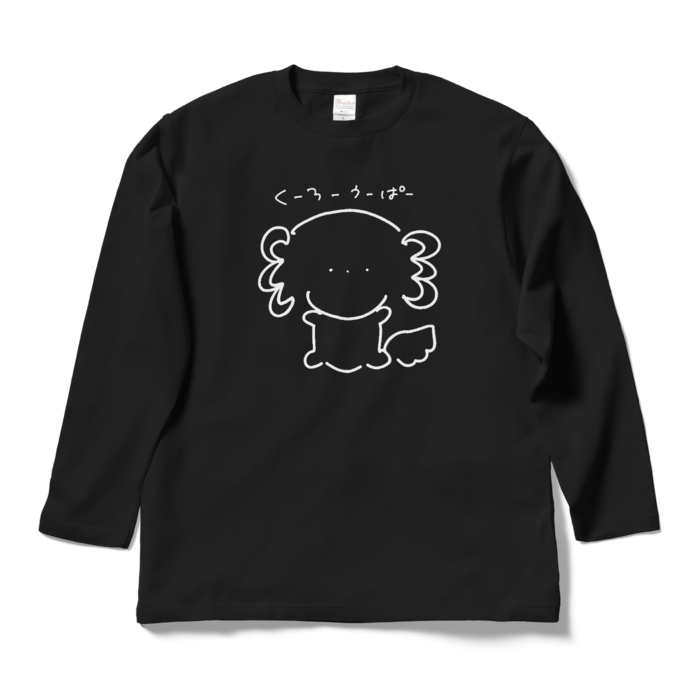 ロングスリーブTシャツ - L - ブラック