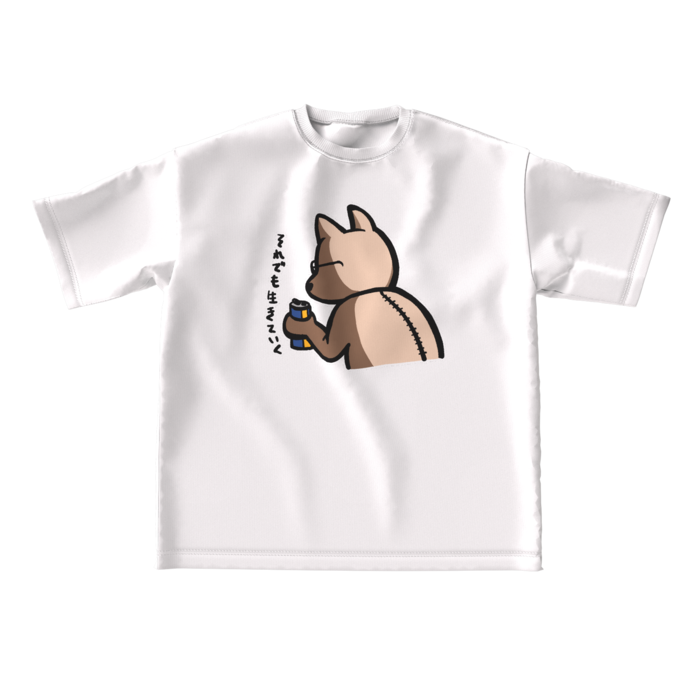 ビッグシルエットTシャツ - L - 正面