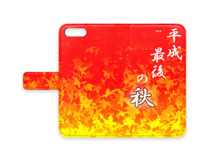 手帳型iPhoneケース - iPhone 8 Plus / 7 Plus - ストラップ穴 なし