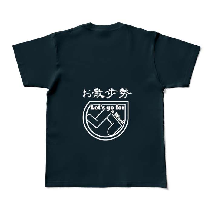 カラーTシャツ - M - ネイビー (濃色)