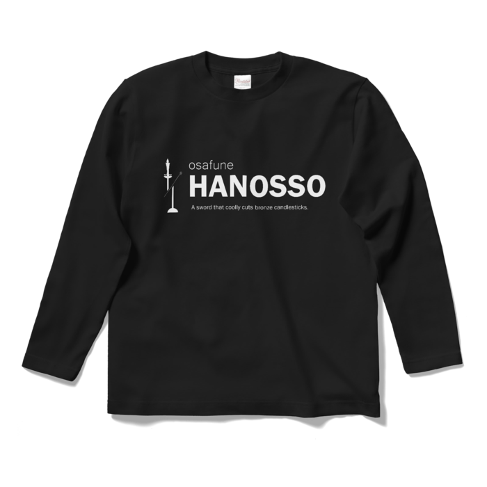 ロングスリーブTシャツ - S - ブラック