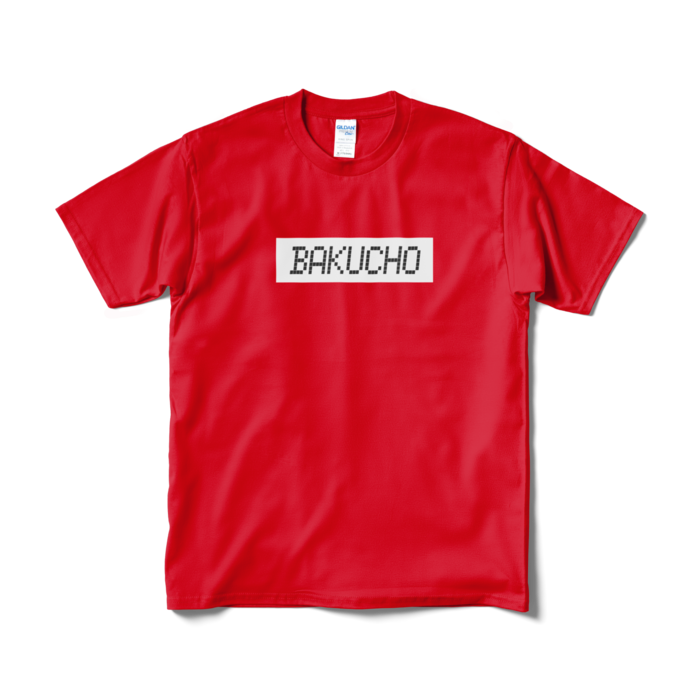 BAKUCHO Tシャツ- M - レッド