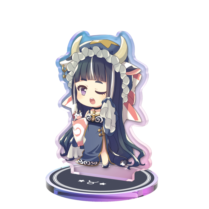 おうし座