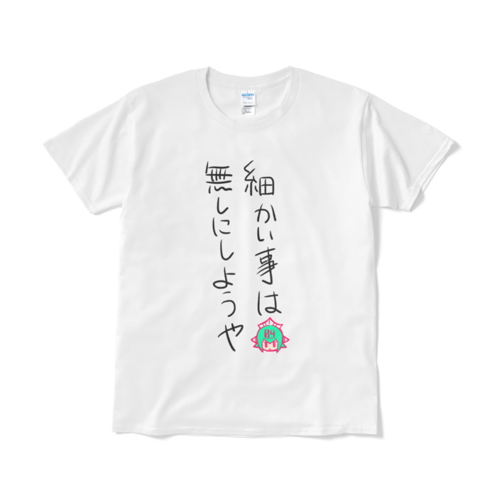 Tシャツ（短納期） - L - ホワイト