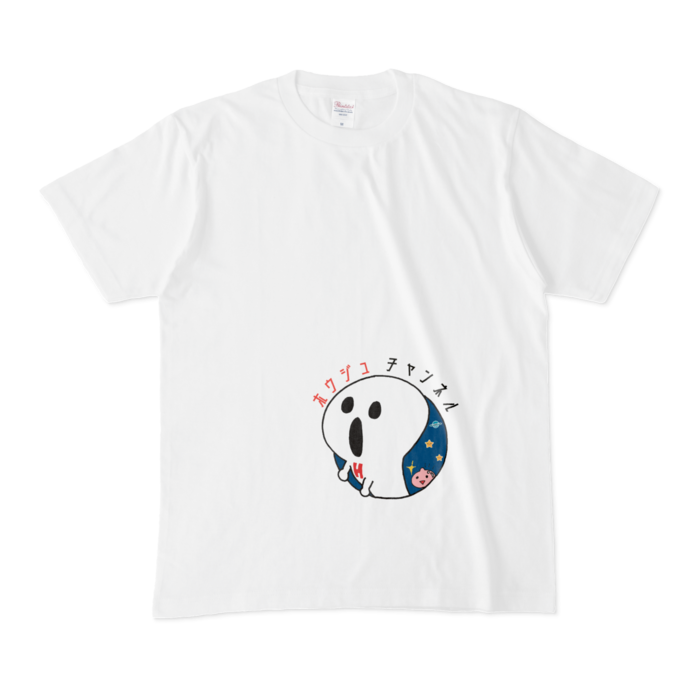 Tシャツ - M - 白