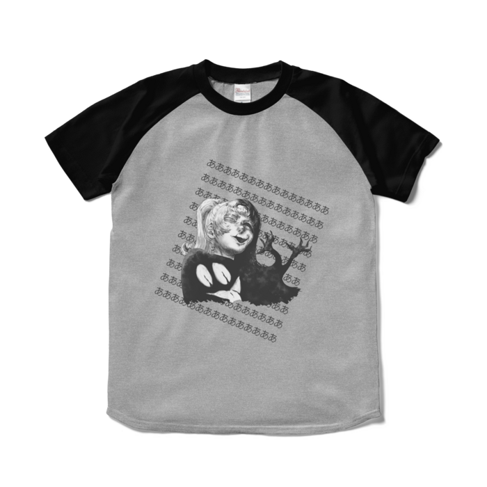 ラグランTシャツ - S - 杢グレー×ブラック