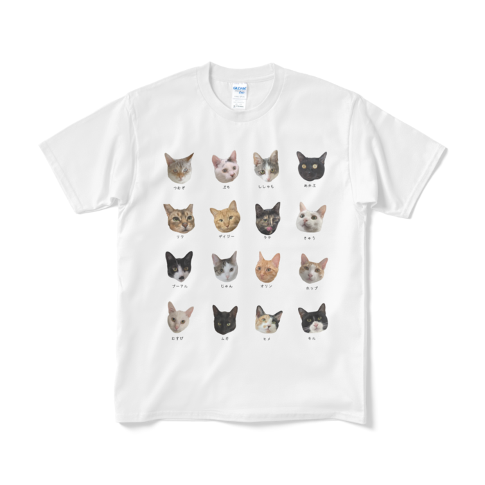 Tシャツ（短納期） - M - ホワイト