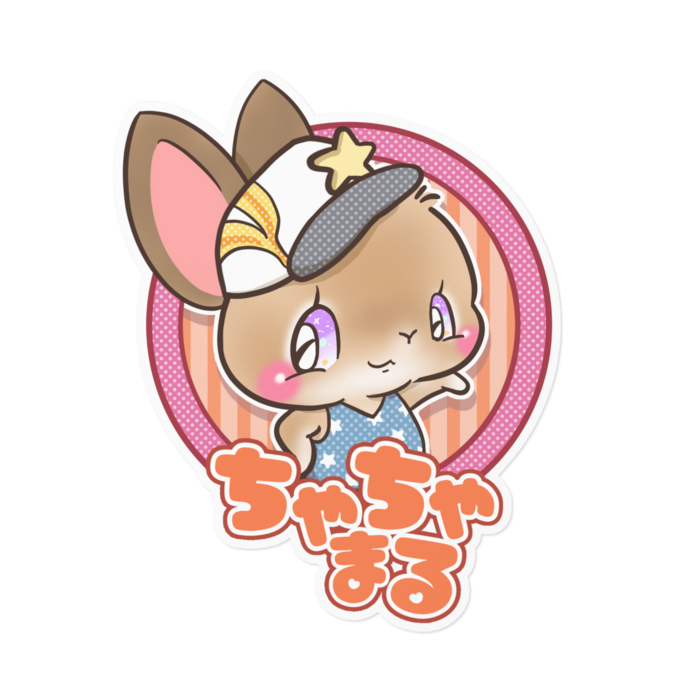 ステッカー - 160 x 160 (mm)