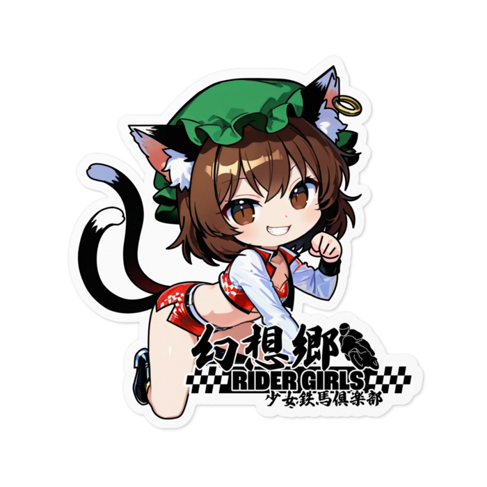 ステッカー - 100 x 100 (mm)