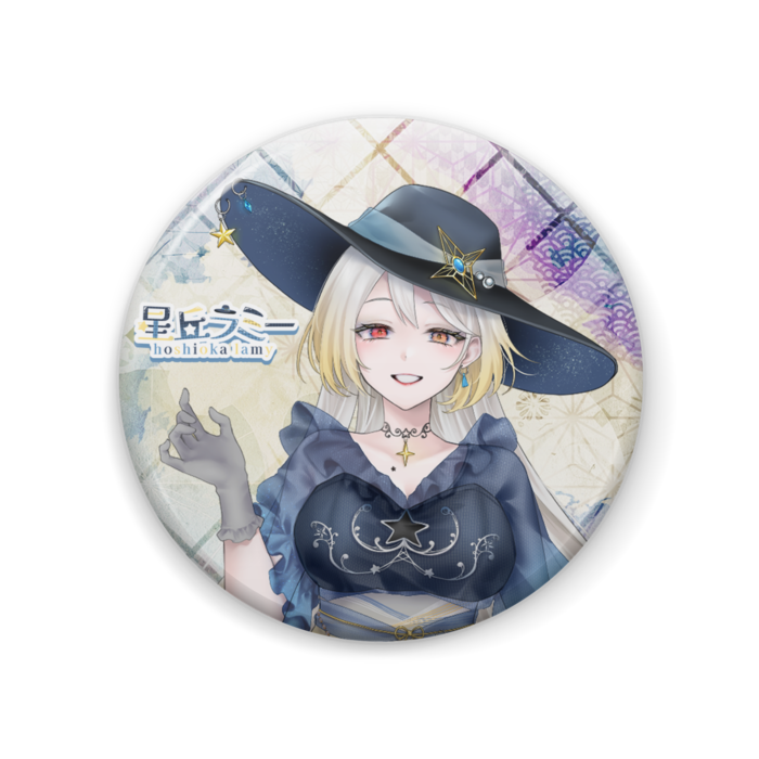 缶バッジ - 57mm