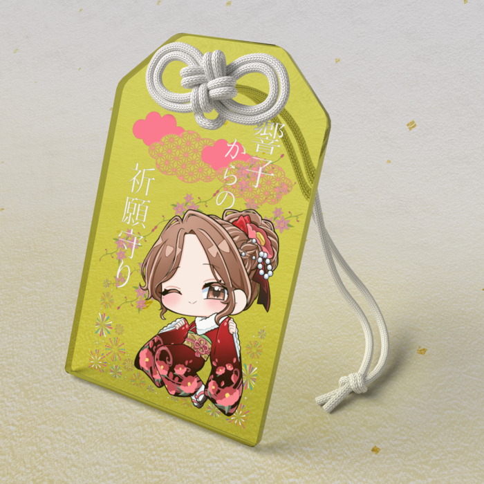 アクリルお守り - 50 × 80mm(8)