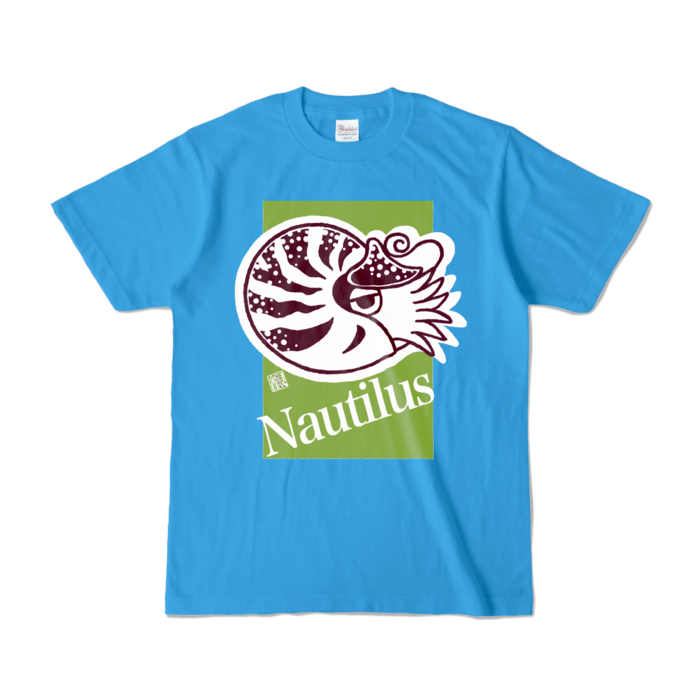 カラーTシャツ - S - ターコイズ (濃色)
