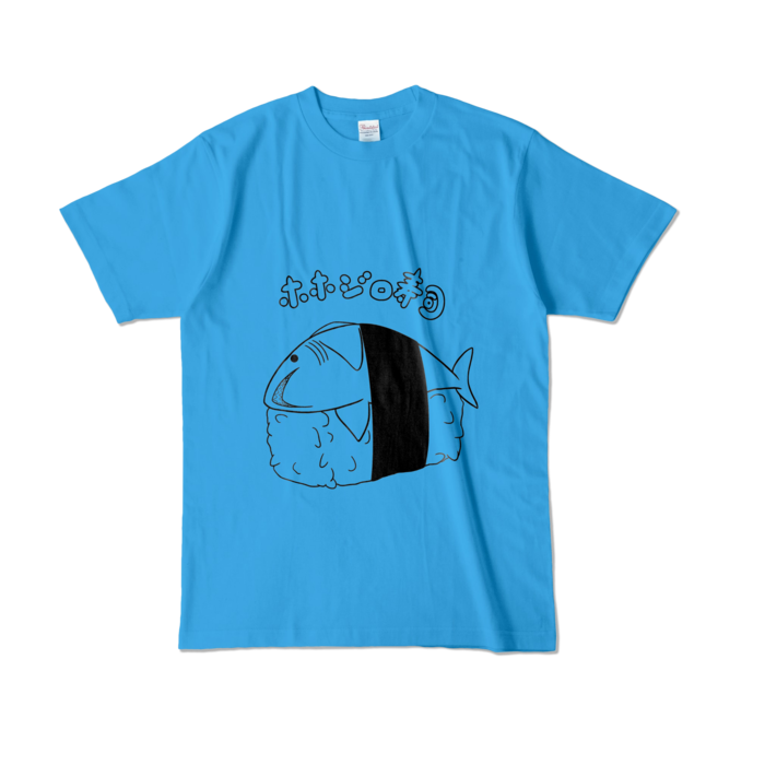  - L - ターコイズ (濃色)