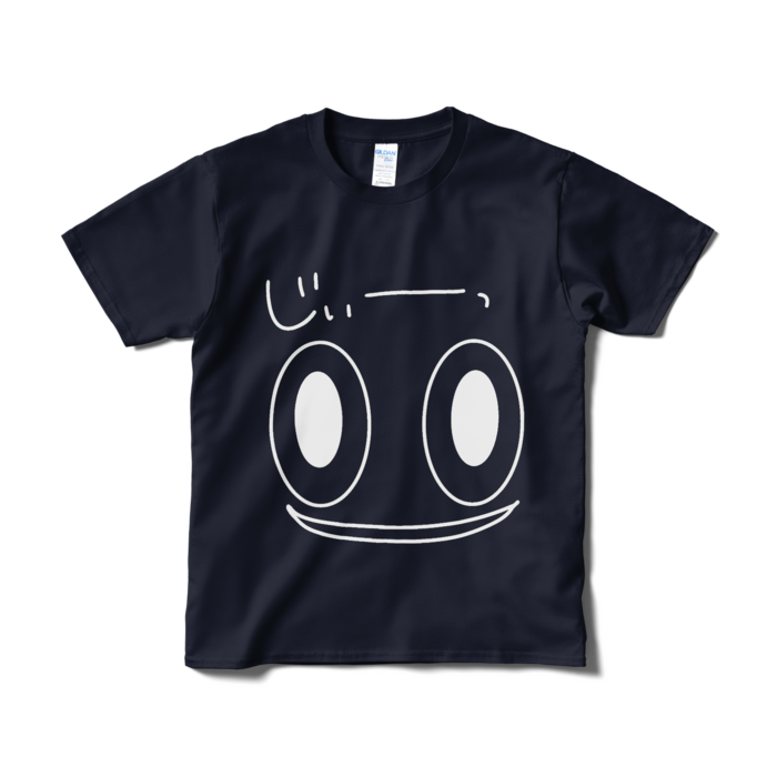 Tシャツ（短納期） - S - ネイビー
