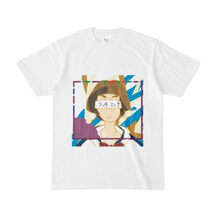 Tシャツ - S - 白
