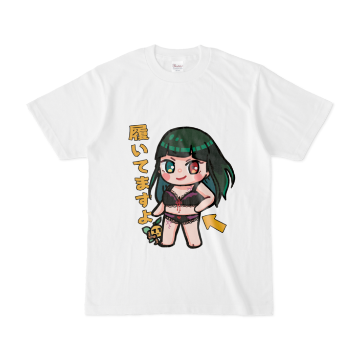 Tシャツ - S - 白
